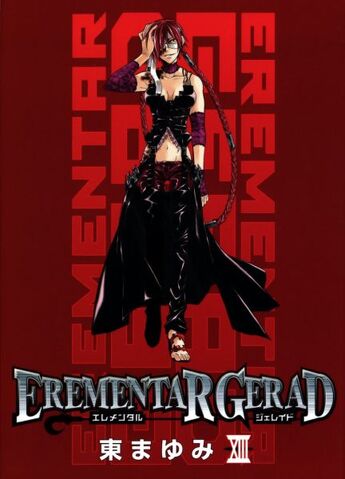File:Manga Volume 13.jpg