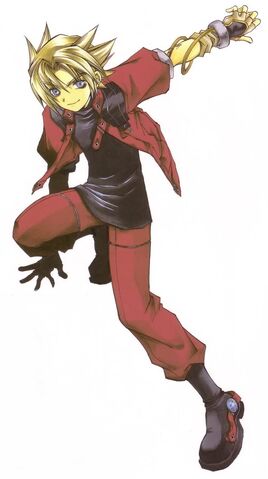 File:Cou manga art.jpg
