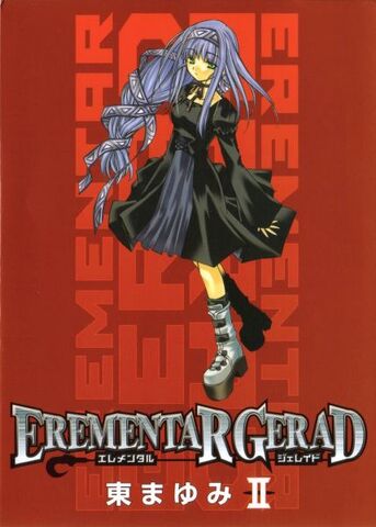 File:Manga Volume 02.jpg