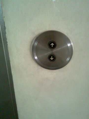 File:Indolift Call Button.jpg