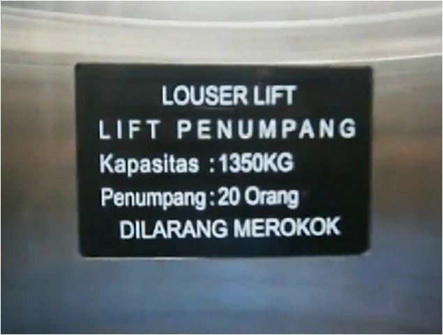 File:Louser Lift.png