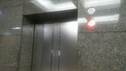 SK Seorin Building