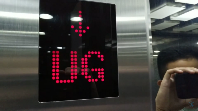 File:Louser Lift Floor Indicator.png