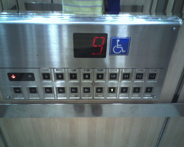 File:Toshiba Handicapped Panel 1990s.jpg