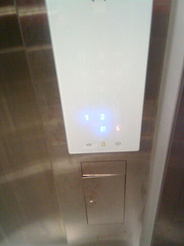 File:3300AP touch.jpg