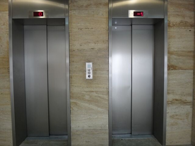 File:DSC06038.jpg