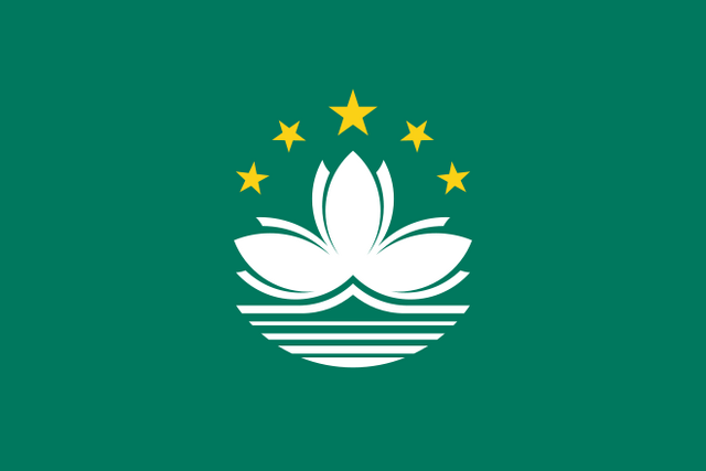 File:660px-Flag of Macau.svg-1-.png