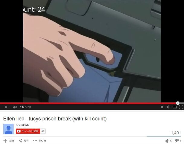 File:EL ep01 fanvideo 24 killed.jpg
