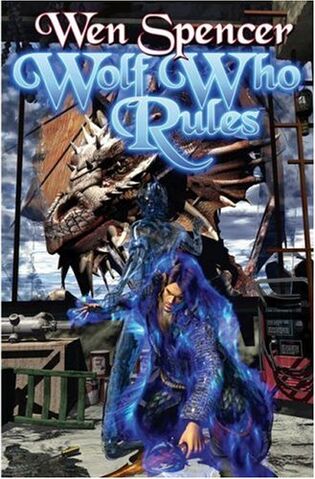 File:Wolf Who Rules.jpg