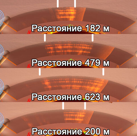 Файл:Wave scanner 2.jpg