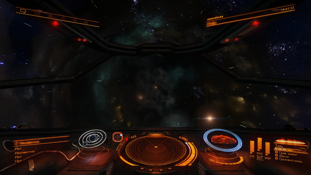 File:Hyperspace-Jump-Sidewinder.png