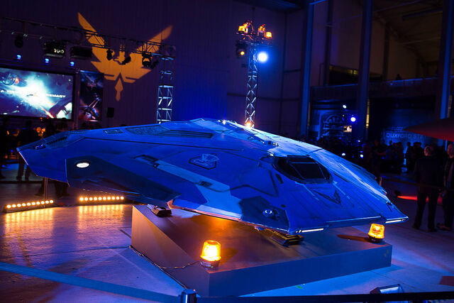 File:Elite-Dangerous-Premiere-Cobra-Model.jpg