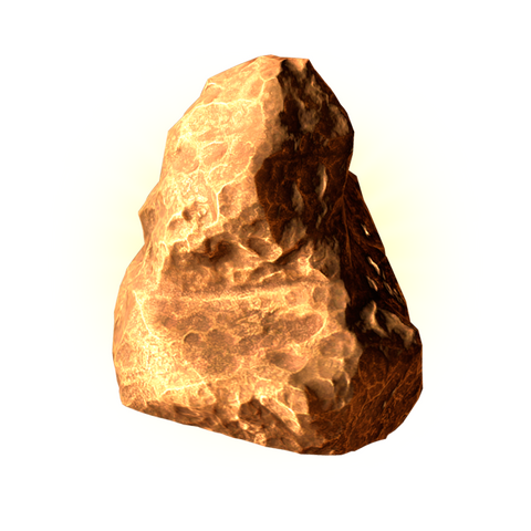 Файл:Метеорит.png