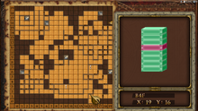 Soldier of the Giant God B4F