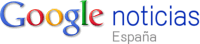 News logo