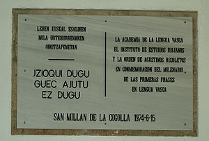 Euskara-san-millan-yuso.jpg