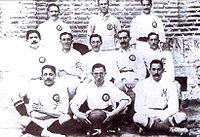 MFC 1905 06.jpg