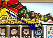 Cash Shop01