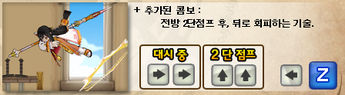 448x124xSDcombo2.png.pagespeed.ic.UlWKOfcaPQ