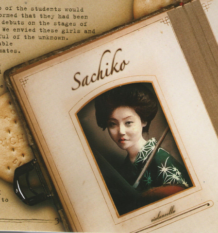 File:Sashiko.png
