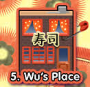 File:Wu's Place.jpeg