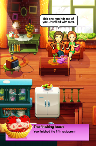 File:Trophy 5.png
