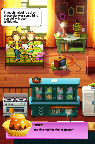 File:Trophy 1 Home.png