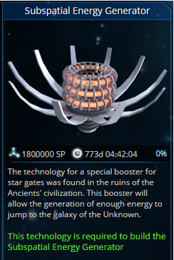 EMP Generator