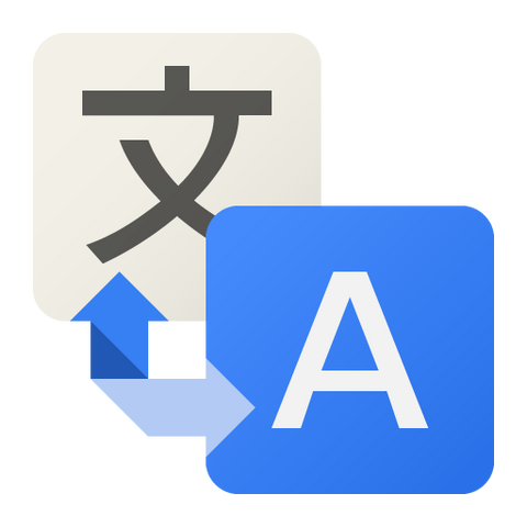 File:Google-Translate-icon.png