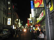 Shinjuku