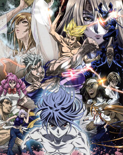 Tenjou Tenge