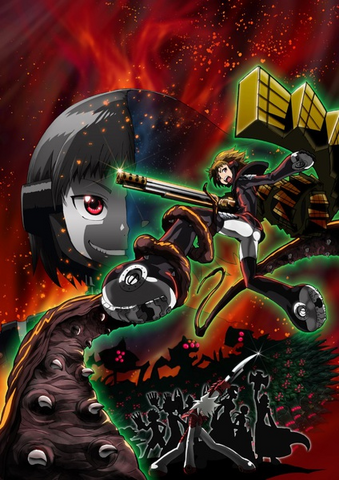 File:Nobunagun Anime.png
