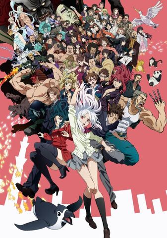 File:Tokyo ESP.jpg