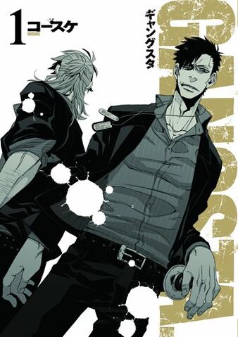 File:Gangsta.jpg