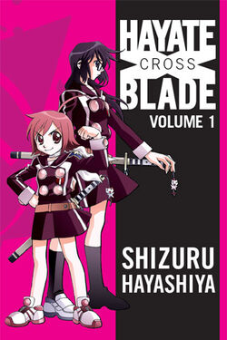 Hayate X Blade