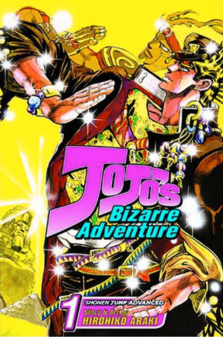 File:JoJo's Bizarre Adventure.png