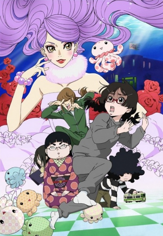 File:Jellyfish Princess.png