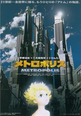 File:Metropolis.jpg