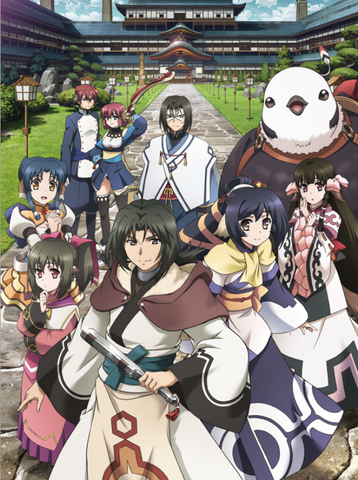 File:Utawarerumono 2 Anime TV.png