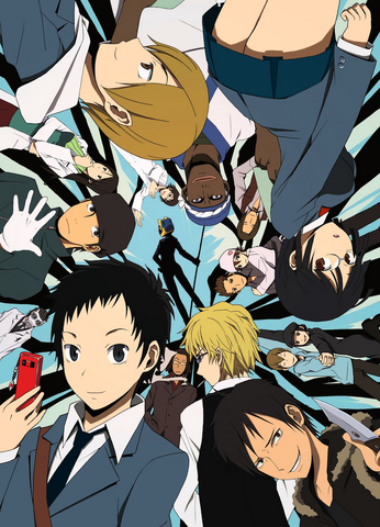 File:Durarara.png