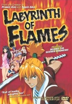 LabyrinthOfFlames