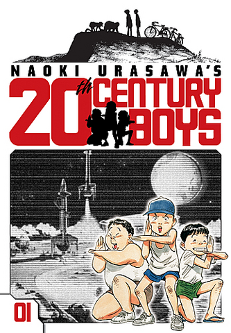 File:20th Century Boys.png