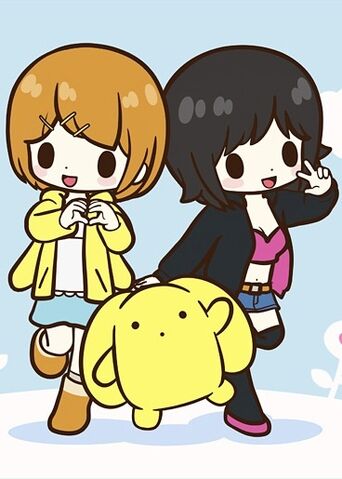 File:Wooser no Sono Higurashi.jpg
