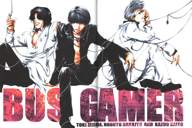 File:Bus Gamer.png