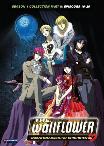 File:The wallflower wiki.jpg