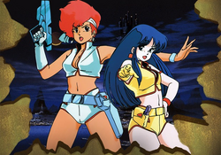 Dirty Pair