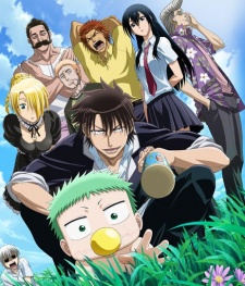 Beelzebub