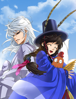 A Thousand Years Ninetails
