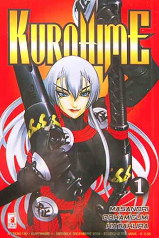 File:Kurohime.png