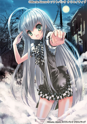 File:Haiyore Nyaruko-san.png